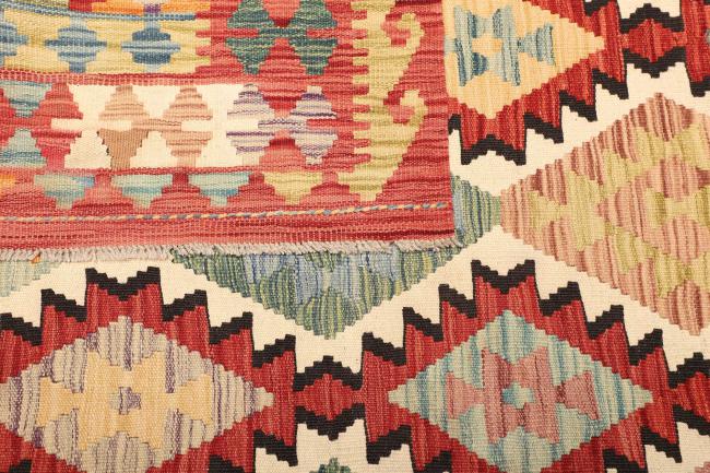 Kilim Afghan - 4