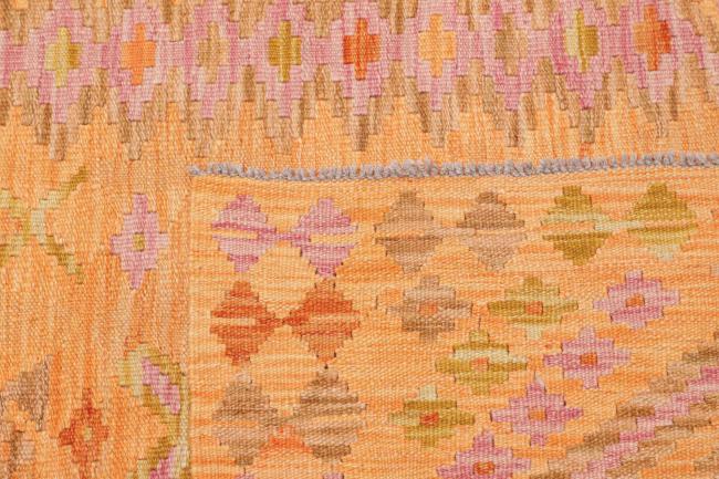 Κιλίμ Afghan - 4