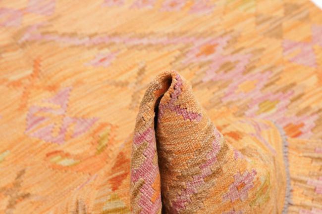 Κιλίμ Afghan - 5