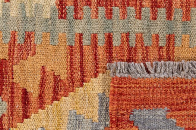Kelim Afghan - 5
