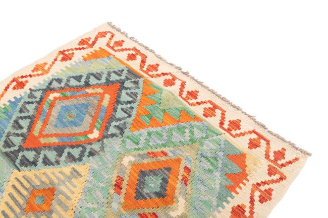 Kilim Afegão - 2