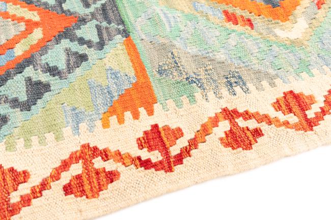 Kilim Afegão - 3