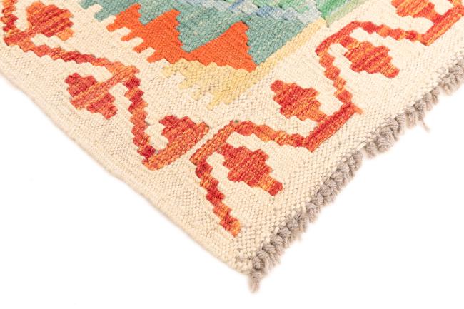 Kilim Afegão - 4