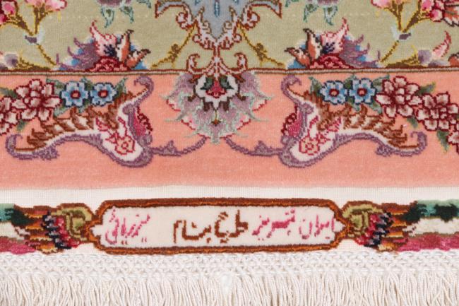 Tabriz 90Raj Silketrend - 12