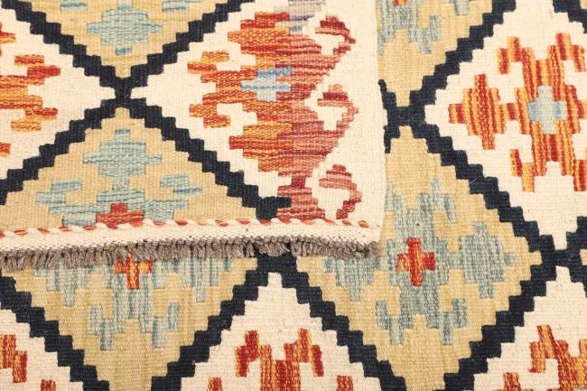 Kilim  Afghan - 4
