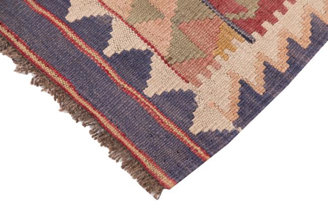 Kilim Afghan Antique - 4