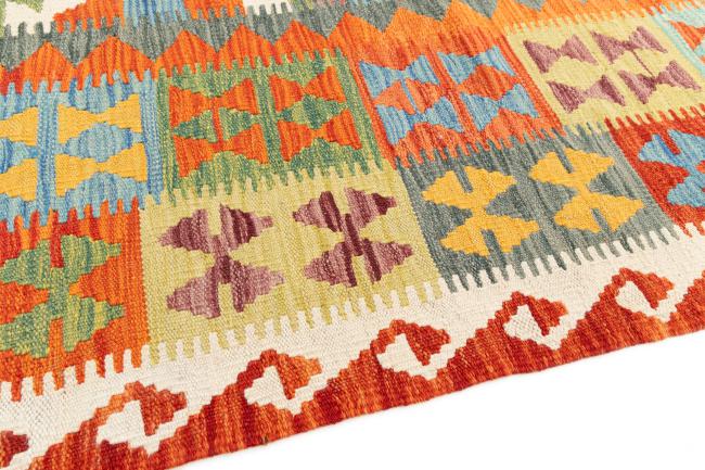 Kilim Afegão - 3