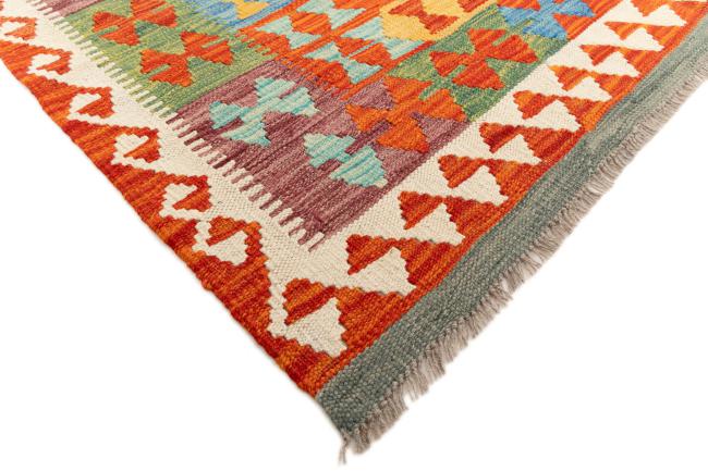 Kilim Afegão - 4