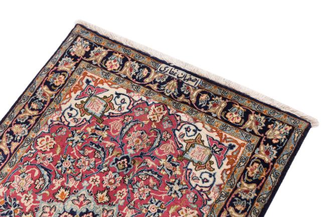 Isfahan Signed Silk Warp - 3