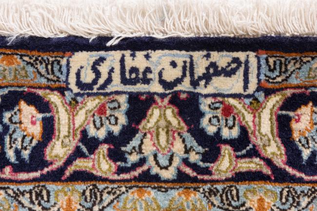 Isfahan Signed Silk Warp - 6