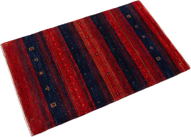 Persan Gabbeh Loribaft Essence - 2