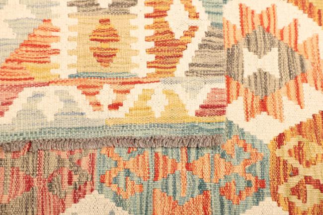 Kelim  Afghan - 4