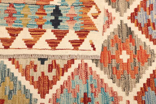 Kelim  Afghan - 4
