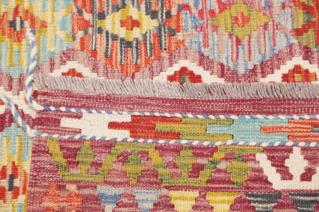 Kelim Afghan - 4