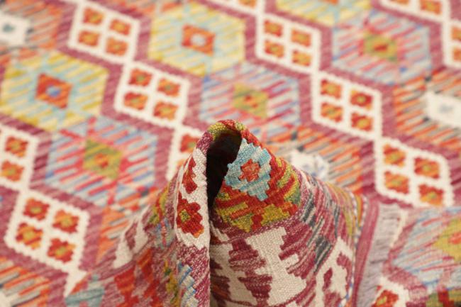 Kelim Afghan - 5