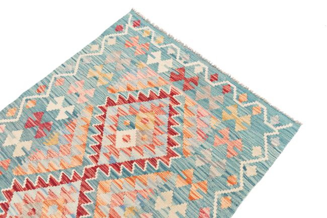 Kilim Afegão - 2