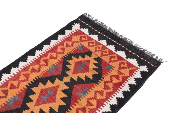 Kilim Afghan Antique - 2