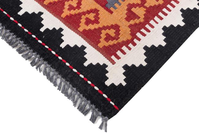Kilim Afghan Antique - 4