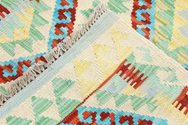 Kilim Afegão - 7