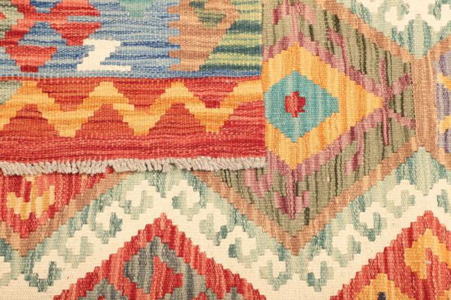 Kilim  Afghan - 4