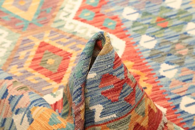 Kilim  Afghan - 5