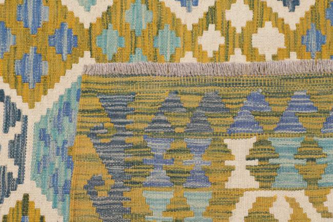 Kelim Afghan - 4