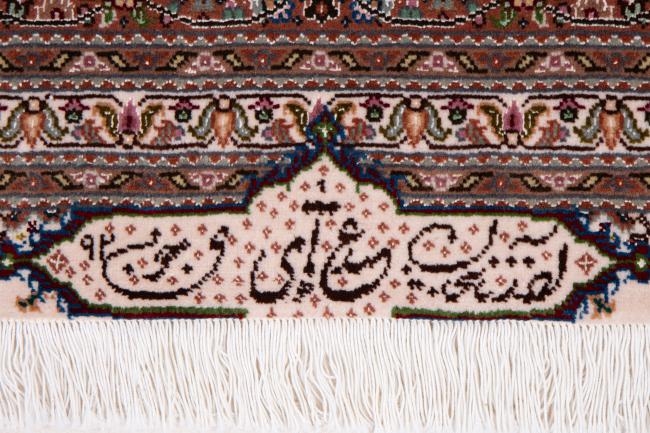 Tabriz 50Raj - 8