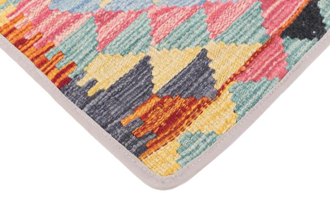 Kilim Afghan Cushion Cover - 3