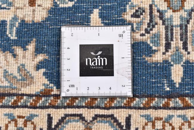 Nain - 8
