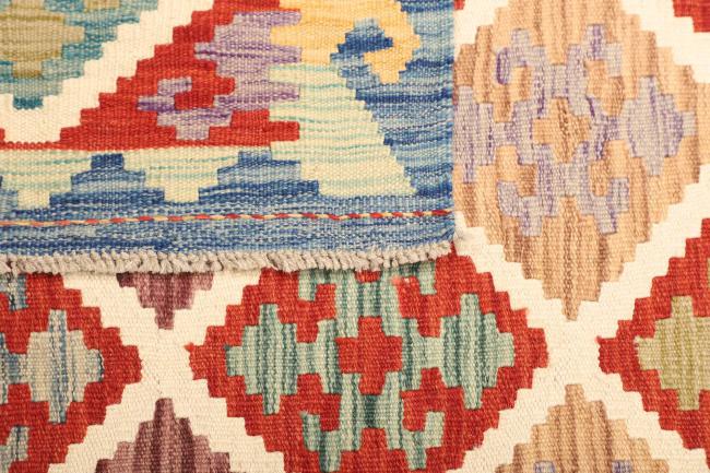 Kilim  Afghan - 4