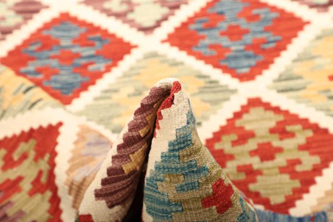 Kilim  Afghan - 5