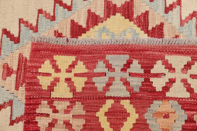 Kelim Afghan - 4