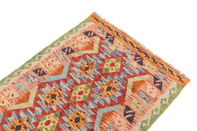 Kilim Afegão - 2