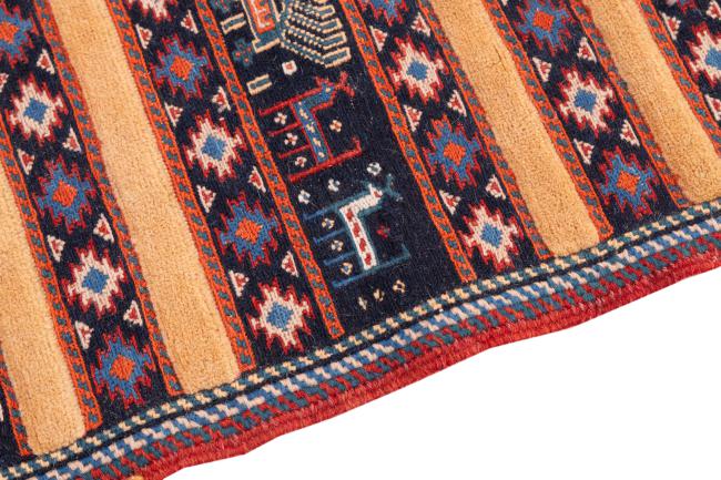Perski Gabbeh Loribaft - 4