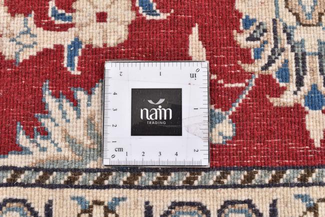 Nain - 8