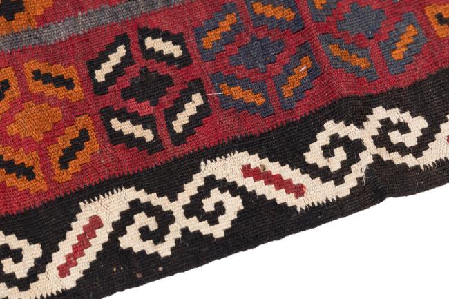 Kilim Afghan Antique - 3