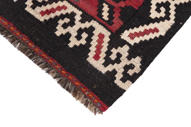 Kilim Afghan Antique - 4