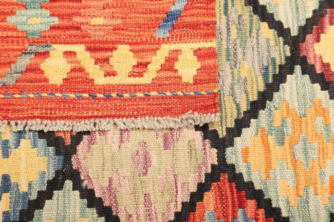 Kilim  Afghan - 4