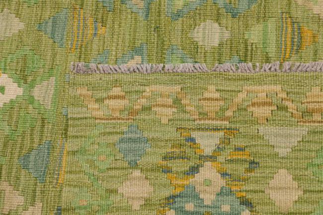 Kelim Afghan - 4