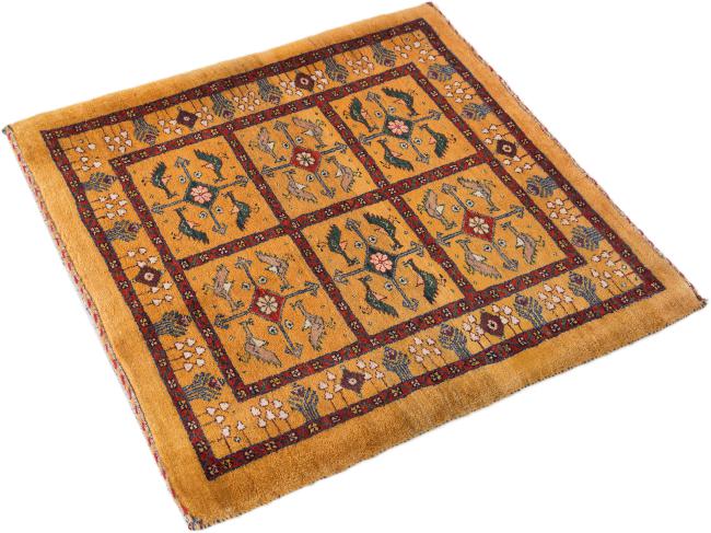 Persia Gabbeh Loribaft Z - 1