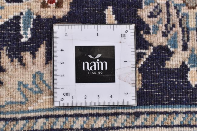 Nain - 8