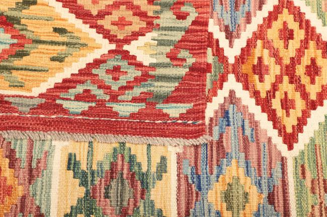 Kilim  Afghan - 4