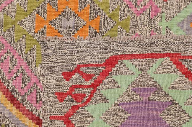 Kelim Afghan - 4