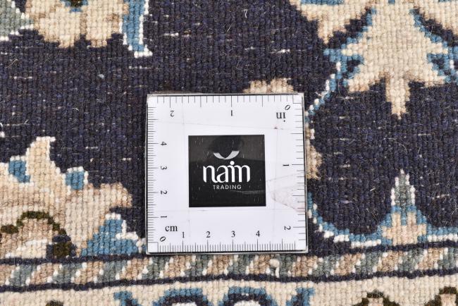 Nain - 8