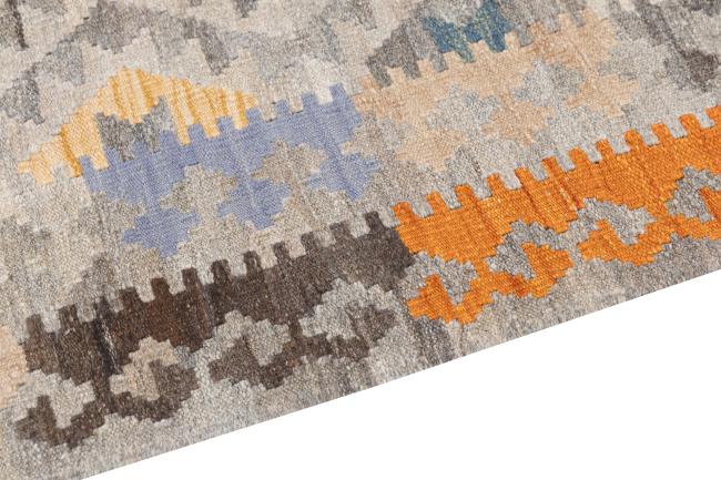 Kilim Afghan Heritage - 3