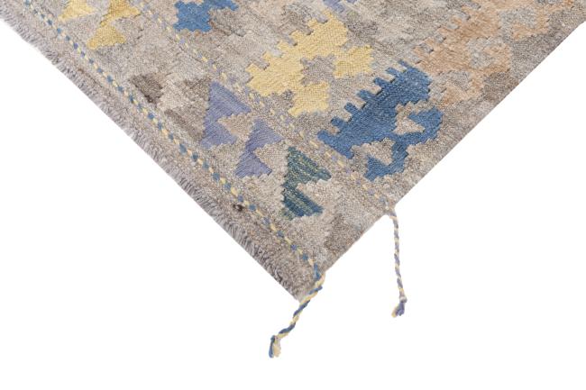 Kilim Afghan Heritage - 4