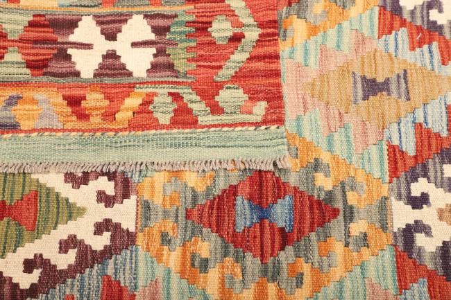 Kilim  Afghan - 4