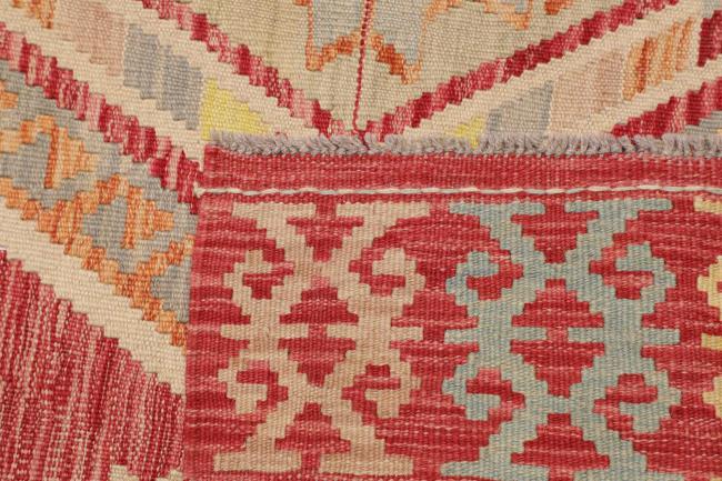 Kelim Afghan - 4