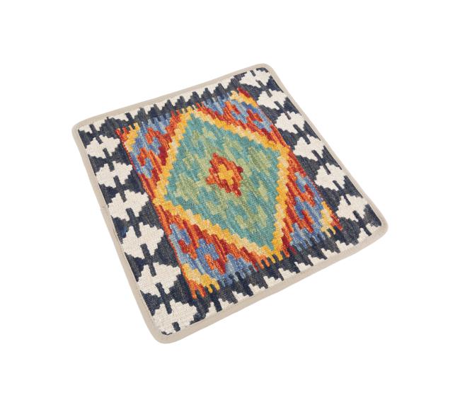 Kilim Afghan Cushion Cover - 2