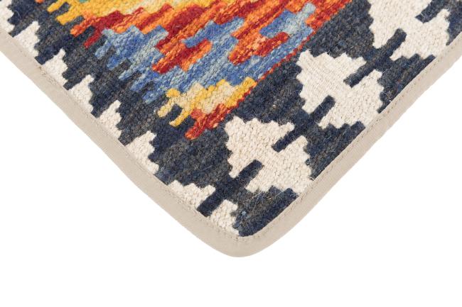 Kilim Afghan Cushion Cover - 3
